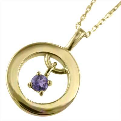 イエローゴールドk18 アメジスト(紫水晶) 2月誕生石 一粒石 ペンダントネックレス 平打ペンダントの画像