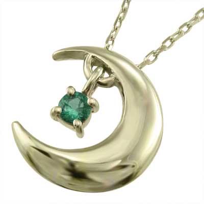 pc-0065k10yg-eme-m