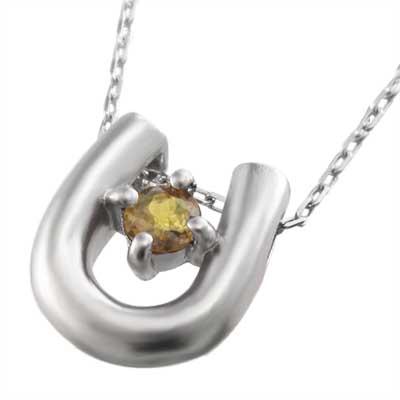 馬蹄 一粒石 白金（プラチナ）900 11月の誕生石 ネックレスジュエリー (黄水晶)シトリンの画像