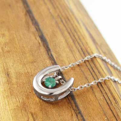 エメラルド Pt900 5月の誕生石 ネックレスジュエリー 馬蹄 一粒石の画像