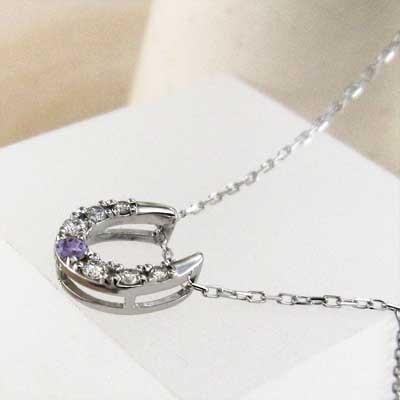 2月の誕生石 ペンダントネックレス ホワイトゴールドk10 馬蹄 アメジスト(紫水晶)の画像