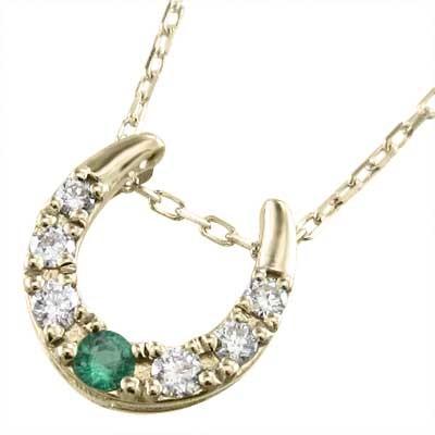 k10 5月の誕生石 エメラルド ペンダントトップとネックレス 馬蹄の画像