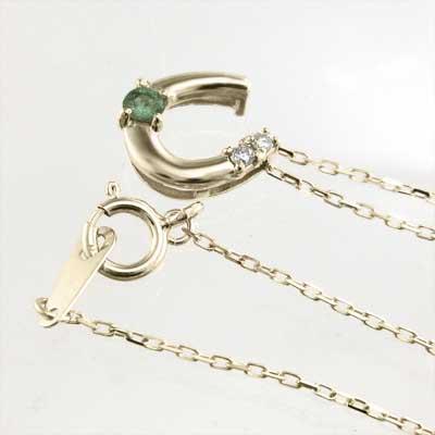 k10イエローゴールド 5月の誕生石 馬蹄 エメラルド ネックレスジュエリーの画像