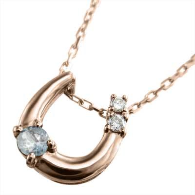 3月の誕生石 ネックレスジュエリー 18金ピンクゴールド アクアマリン 馬蹄の画像