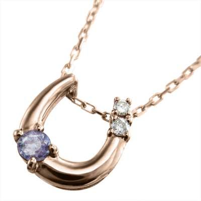 馬蹄 タンザナイト ペンダント 12月の誕生石 k18ピンクゴールドの画像