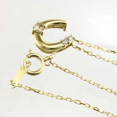 ペンダント 馬蹄 k18イエローゴールド 3月の誕生石 アクアマリンの画像
