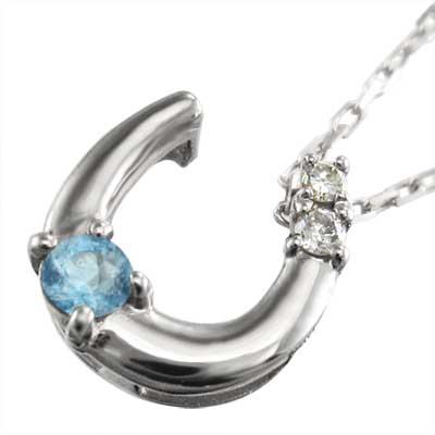 ブルートパーズ(青) Pt900 ペンダントネックレス 11月誕生石 馬蹄の画像
