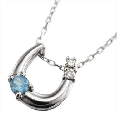 ブルートパーズ(青) Pt900 ペンダントネックレス 11月誕生石 馬蹄の画像