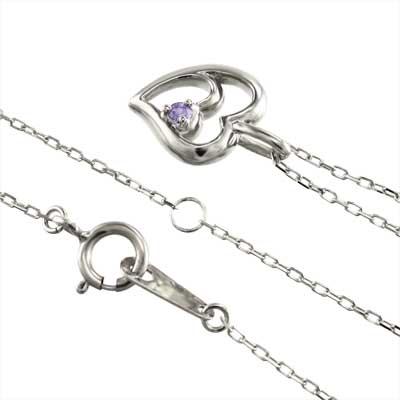 ハート アメシスト 2月の誕生石 一粒石 ペンダントトップとネックレス k10ホワイトゴールドの画像