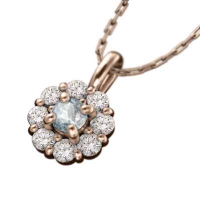 ペンダントネックレス フラワー k18ピンクゴールド 3月誕生石 アクアマリンの画像