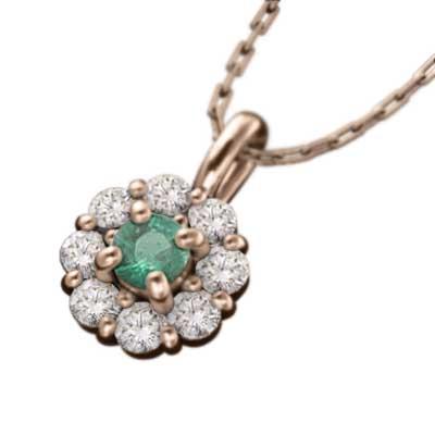 エメラルド ペンダントトップとネックレス 5月の誕生石 k18ピンクゴールド フラワーの画像