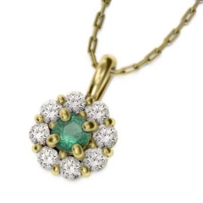 18金イエローゴールド ペンダントトップとネックレス フラワー 5月の誕生石 エメラルドの画像