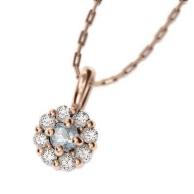 アクアマリン 天然ダイヤモンド ペンダント ネックレス 3月誕生石 18金ピンクゴールド