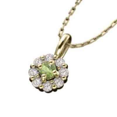 ペンダント ネックレス ペリドット 天然ダイヤモンド 18金イエローゴールド 8月誕生石