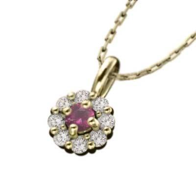 ペンダント ルビー 天然ダイヤモンド 18金イエローゴールド 7月の誕生石