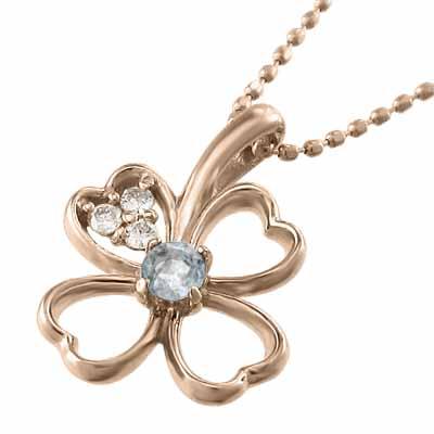 クローバー k10ピンクゴールド 3月誕生石 ペンダントネックレス アクアマリンの画像