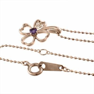 クローバー ピンクゴールドk18 2月誕生石 アメジスト(紫水晶) ペンダントトップとネックレスの画像