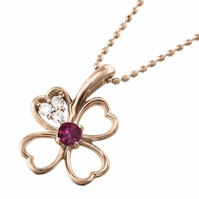 pc-0095k18pg-rby