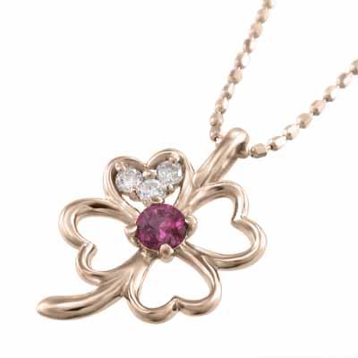 7月の誕生石 クローバー ペンダントトップとネックレス k10ピンクゴールド ルビーの画像