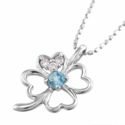 Pt900 ペンダントトップとネックレス 11月の誕生石 ブルートパーズ(青) クローバーの画像