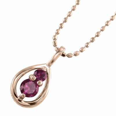 中華のおせち贈り物 k10ピンクゴールド ペンダント ネックレス ルビー 7月誕生石 雫 ネックレス、ペンダント 中華のおせち贈り物 k10ピンクゴールド ペンダント ネックレス ルビー 7月誕生石 雫 ネックレス、ペンダント