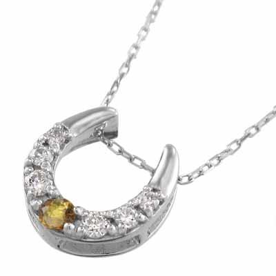 11月誕生石 ペンダントネックレス シトリン(黄水晶) プラチナ900 馬蹄の画像