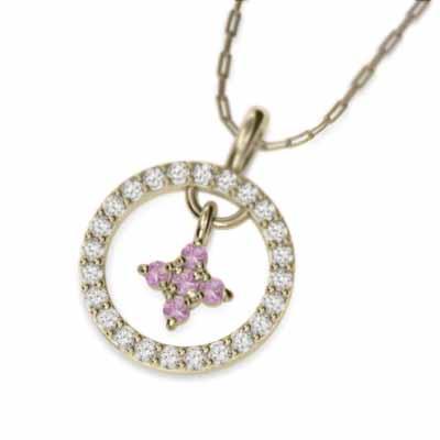 k10イエローゴールド 天然ダイヤモンド ピンクサファイア 9月誕生石 クロス ペンダントトップとネックレスの画像