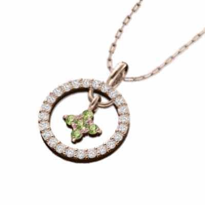 天然ダイヤモンド 8月の誕生石 k18ピンクゴールド ペンダント クロス ペリドットの画像