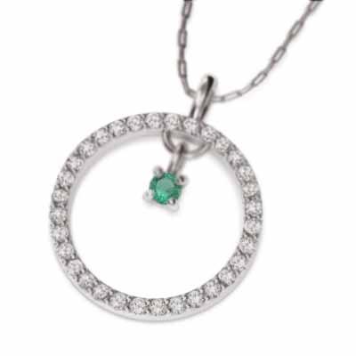 限定価格セール ジュエリー エメラルド 5月誕生石 ペンダント チェーン ネックレス 5月の誕生石 エメラルド Pt900 メンズアクセサリー