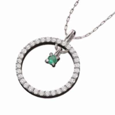 5月の誕生石 ペンダントトップとネックレス エメラルド 白金（プラチナ）900の画像