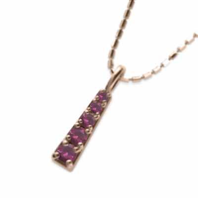 ファイブストーン ルビー ペンダントネックレス ピンクゴールドk10 7月誕生石の画像