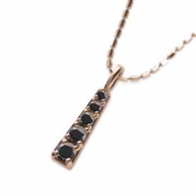 4月誕生石 ファイブストーン ブラックダイア 18金ピンクゴールド ペンダントネックレスの画像