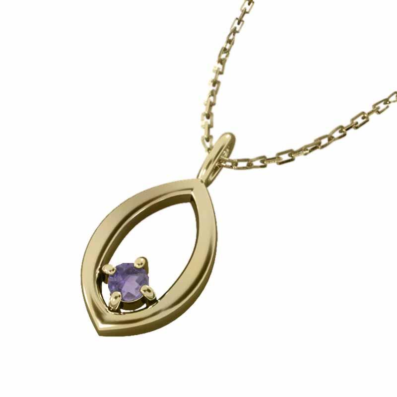 ペンダントネックレス アメジスト(紫水晶) 18金イエローゴールド 2月の誕生石 一粒石の画像