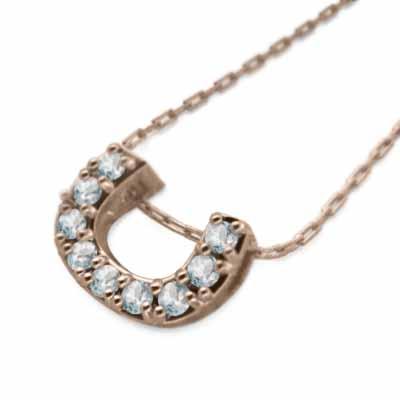 馬蹄 k10ピンクゴールド ペンダント 中サイズ 3月誕生石 アクアマリンの画像