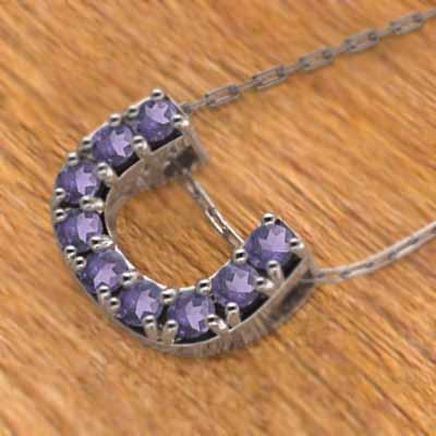 18金ホワイトゴールド ペンダント 2月の誕生石 アメシスト(紫水晶) 大サイズ 馬蹄の画像