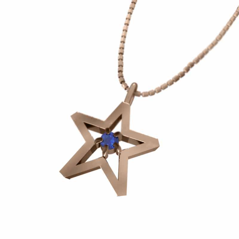 一粒石 スター サファイア(青) ペンダントネックレス 9月の誕生石 10金ピンクゴールドの画像