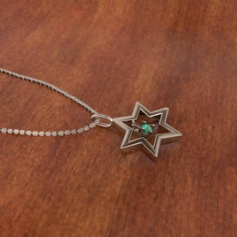 ペンダントネックレス エメラルド k10ピンクゴールド スター 六芒星 5月誕生石 一粒石の画像