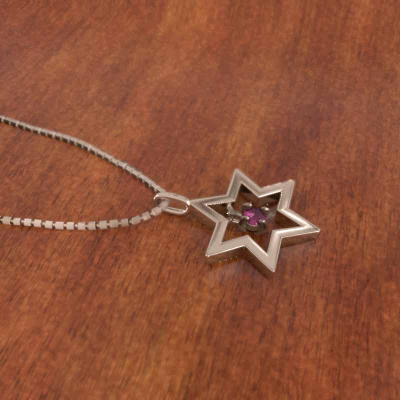 六芒星 ペンダントトップとネックレス ピンクゴールドk10 ルビー 7月の誕生石 スター 一粒石の画像