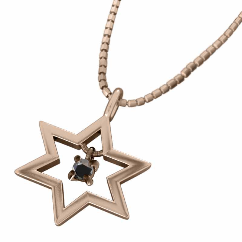 ブラックダイアモンド 一粒石 スター ペンダントトップとネックレス ピンクゴールドk18 4月の誕生石 六芒星の画像