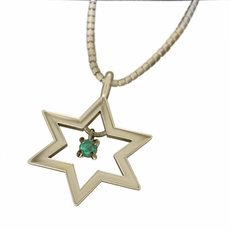 14K Solid Real Yellow Gold Very Small Light King David Star Charm Pendant 12mm 