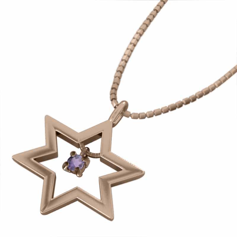 スター 2月誕生石 六芒星 一粒石 アメシスト(紫水晶) k18ピンクゴールド ペンダントの画像