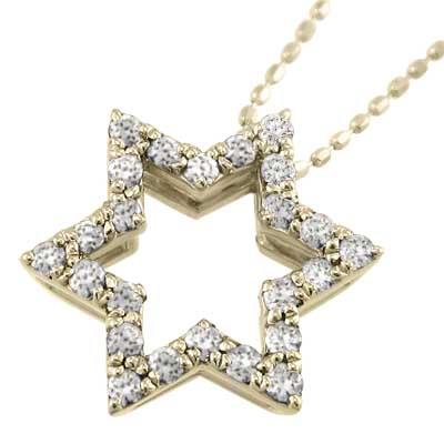 k10イエローゴールド ペンダント 約0.33カラット 六芒星 スター ダイヤモンド 4月誕生石の画像
