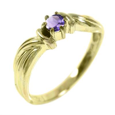 2月誕生石 18金イエローゴールド リング 一粒石 アメジスト(紫水晶)の画像