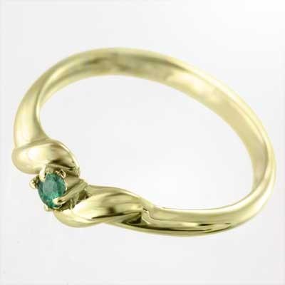 リング エメラルド イエローゴールドk18 一粒石 5月の誕生石の画像