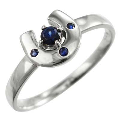 リング 馬蹄 サファイア(青) 9月誕生石 白金（プラチナ）900