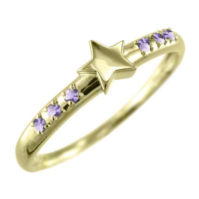 2月の誕生石 スター アメジスト(紫水晶) 18金イエローゴールド 指輪の画像