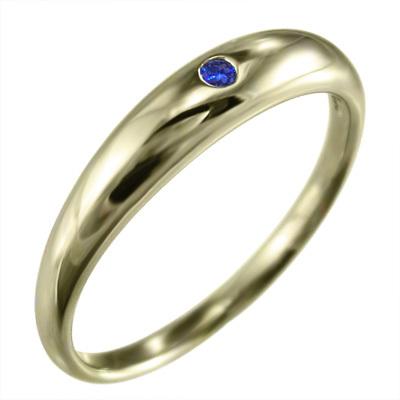 10金イエローゴールド 甲丸リング 一粒石 9月誕生石 サファイア(青)