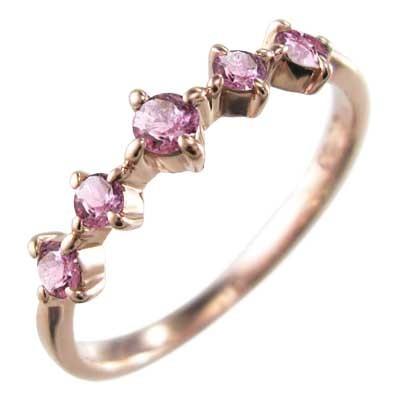 ハーフ エタニティリング ピンクトルマリン ファイブストーン 10金ピンクゴールド 10月の誕生石