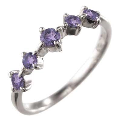 k10ホワイトゴールド ハーフ エタニティリング ファイブストーン 2月の誕生石 アメシスト