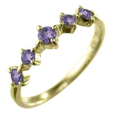イエローゴールドk18 アメジスト(紫水晶) 2月誕生石 ファイブストーン ハーフエタニティリング リングの画像